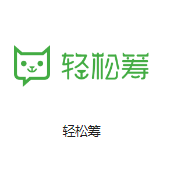 昭平机房客户医疗行业
